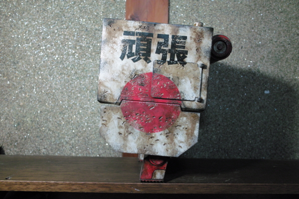 f:id:smoglog:20120315165116j:plain