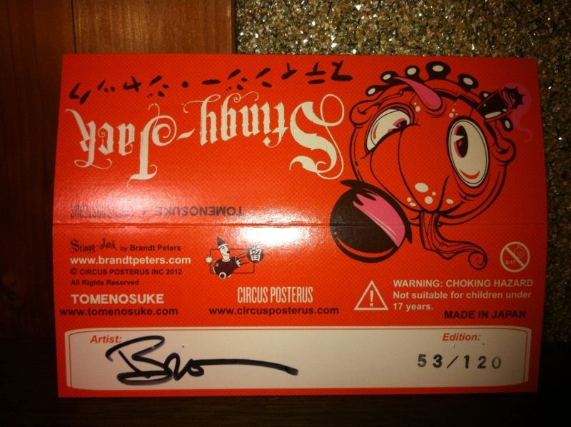 f:id:smoglog:20120919195921j:plain