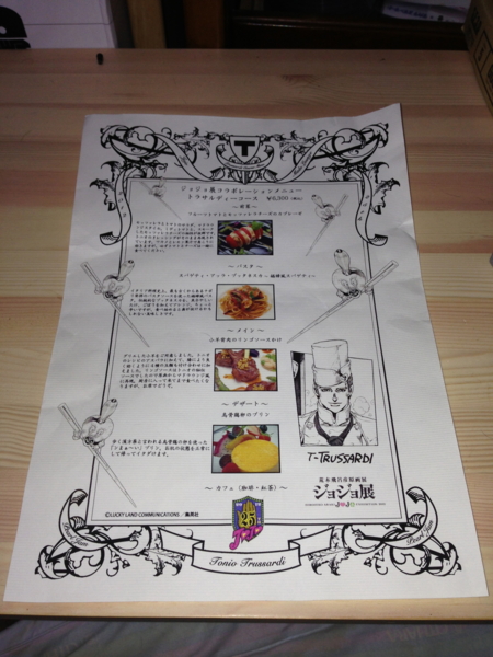 f:id:smoglog:20121011150610j:plain f:id:smoglog:20121011150610j:plain