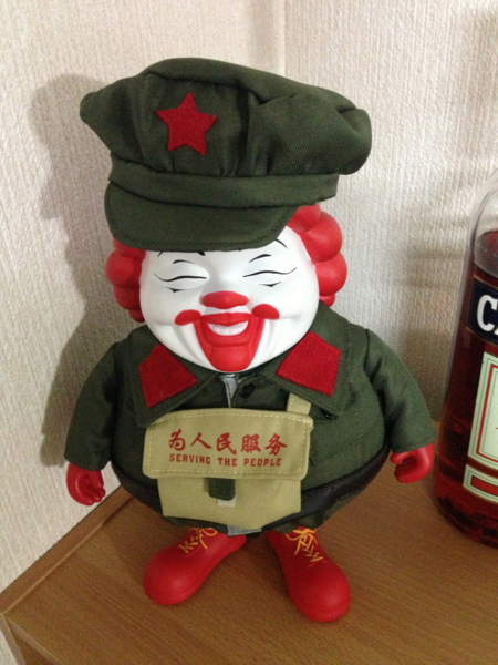f:id:smoglog:20121111214701j:plain