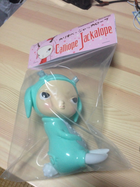 f:id:smoglog:20121114012145j:plain