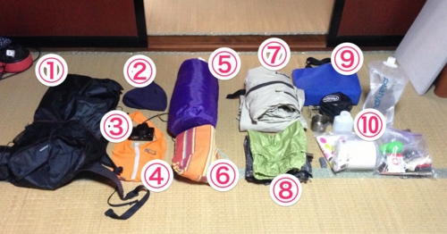 f:id:smoglog:20121123234247j:plain