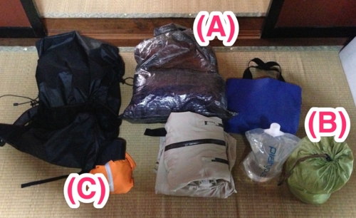 f:id:smoglog:20121124014346j:plain