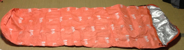 f:id:smoglog:20121212143644j:plain