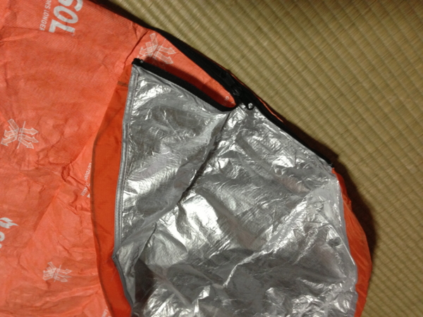 f:id:smoglog:20121212143715j:plain