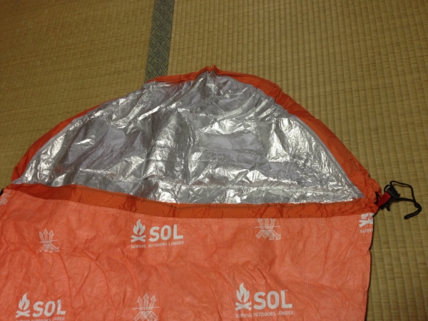 f:id:smoglog:20121212143842j:plain