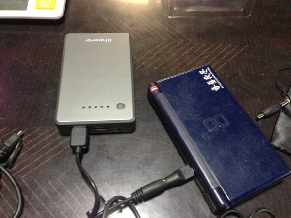 f:id:smoglog:20121223131156j:plain