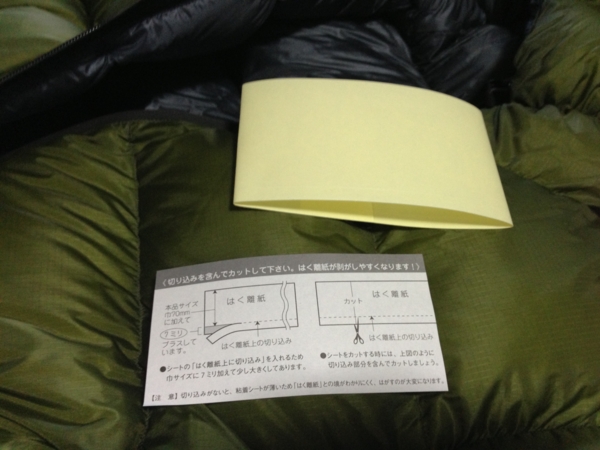 f:id:smoglog:20121224141243j:plain