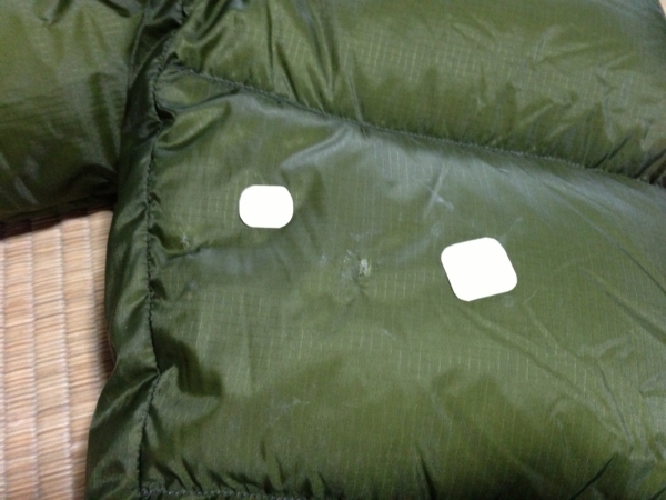 f:id:smoglog:20121224141925j:plain