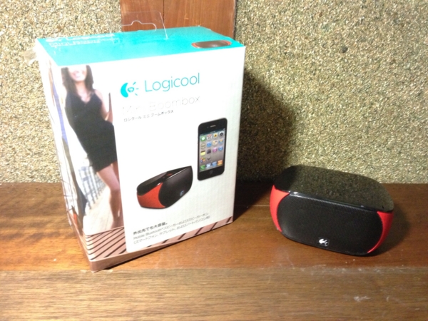 f:id:smoglog:20130102131708j:plain