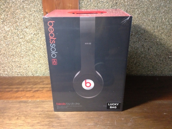 f:id:smoglog:20130102131744j:plain