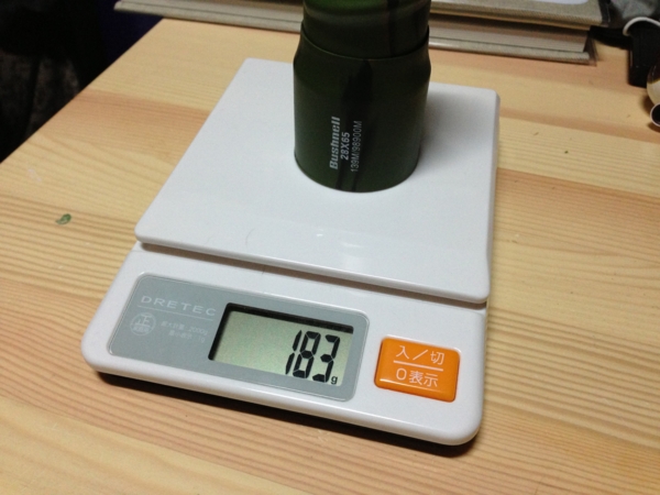 f:id:smoglog:20130121222148j:plain f:id:smoglog:20130121222148j:plain