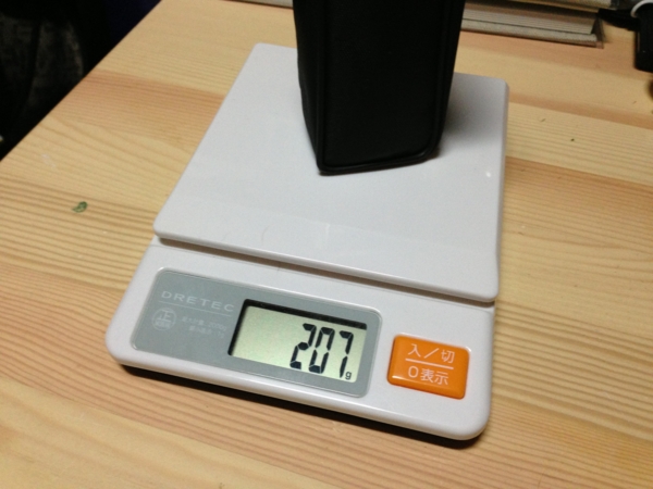 f:id:smoglog:20130121222205j:plain f:id:smoglog:20130121222205j:plain