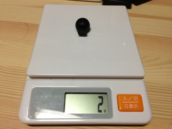 f:id:smoglog:20130122132435j:plain f:id:smoglog:20130122132435j:plain