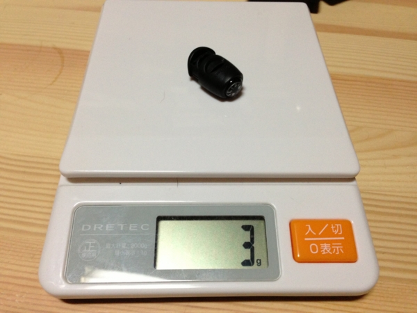 f:id:smoglog:20130122132445j:plain f:id:smoglog:20130122132445j:plain