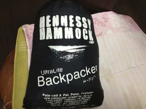 f:id:smoglog:20130314210815j:plain f:id:smoglog:20130314210815j:plain