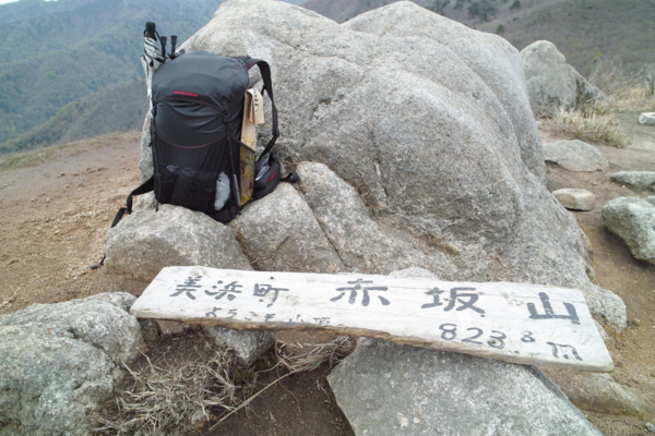 f:id:smoglog:20130420045037j:plain