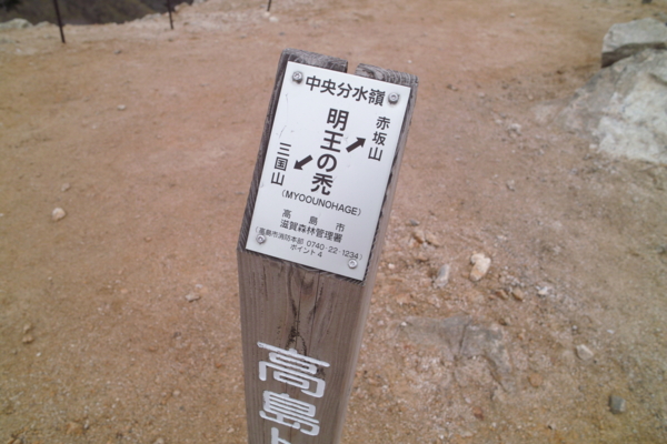 f:id:smoglog:20130420051029j:plain