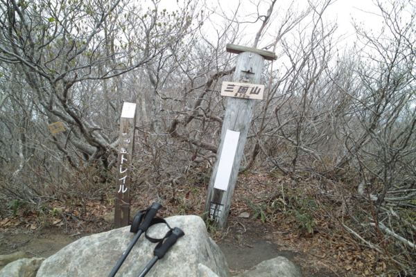 f:id:smoglog:20130420055323j:plain