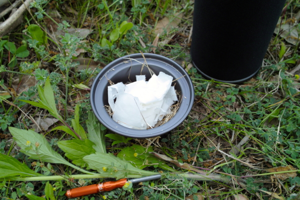 f:id:smoglog:20130515052506j:plain f:id:smoglog:20130515052506j:plain