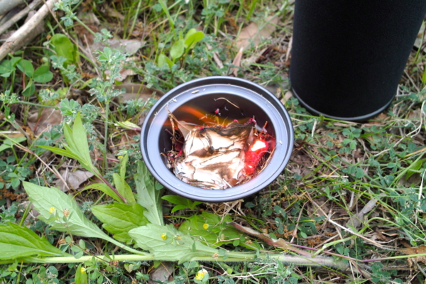 f:id:smoglog:20130515052526j:plain f:id:smoglog:20130515052526j:plain