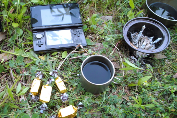 f:id:smoglog:20130515054201j:plain f:id:smoglog:20130515054201j:plain