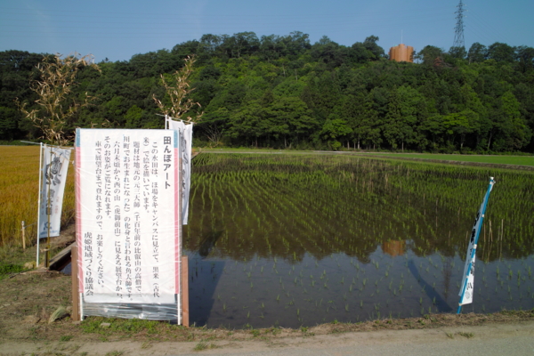 f:id:smoglog:20130524073316j:plain
