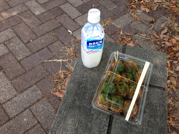 f:id:smoglog:20130605175056j:plain