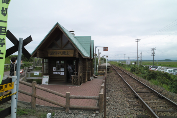 f:id:smoglog:20130622222255j:plain