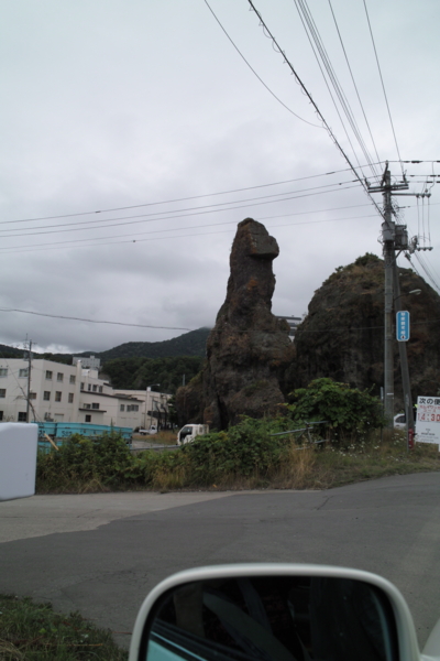 f:id:smoglog:20130623002610j:plain