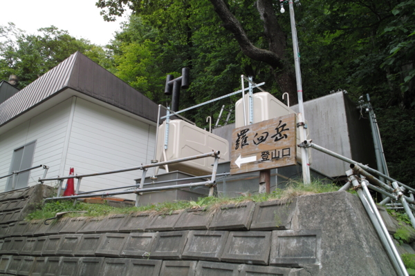 f:id:smoglog:20130623005807j:plain