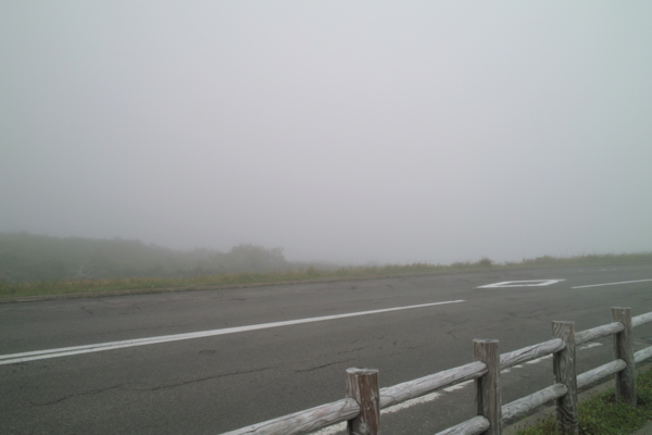f:id:smoglog:20130623014528j:plain