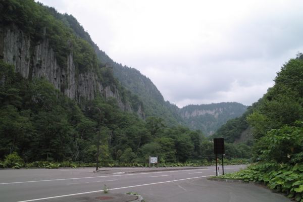 f:id:smoglog:20130624023114j:plain