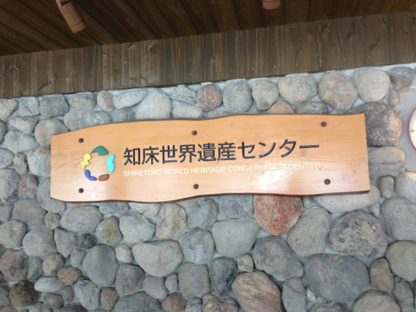f:id:smoglog:20130813125603j:plain