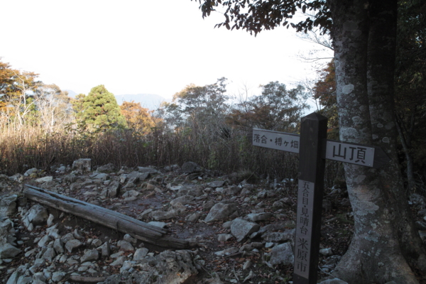 f:id:smoglog:20130825232358j:plain f:id:smoglog:20130825232358j:plain