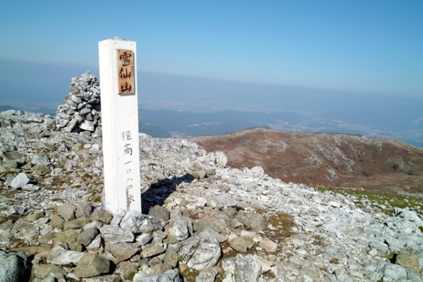 f:id:smoglog:20130826014131j:plain f:id:smoglog:20130826014131j:plain