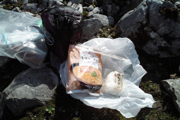 f:id:smoglog:20130826014655j:plain f:id:smoglog:20130826014655j:plain