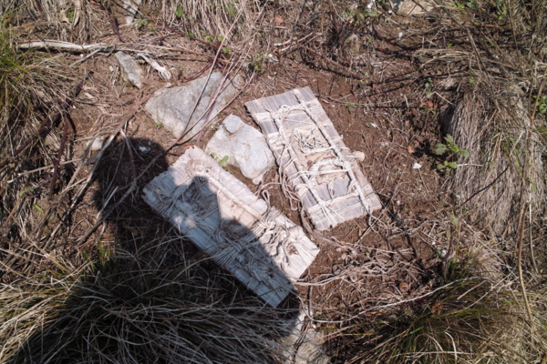 f:id:smoglog:20130826040538j:plain f:id:smoglog:20130826040538j:plain