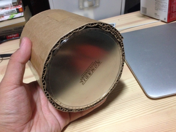 f:id:smoglog:20130829225926j:plain f:id:smoglog:20130829225926j:plain