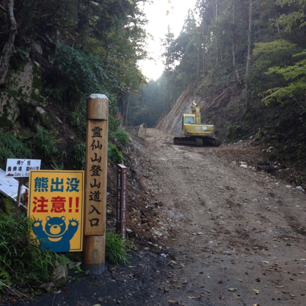 f:id:smoglog:20131105072314j:plain f:id:smoglog:20131105072314j:plain