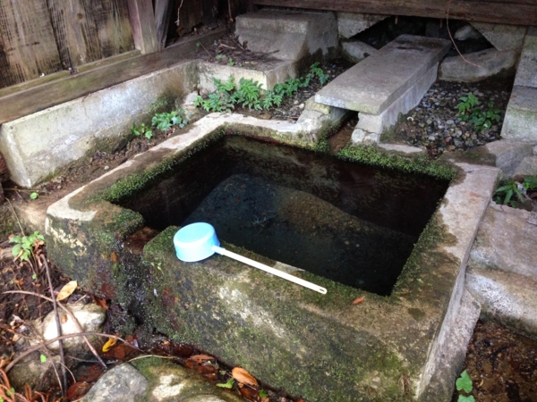 f:id:smoglog:20131105135315j:plain f:id:smoglog:20131105135315j:plain