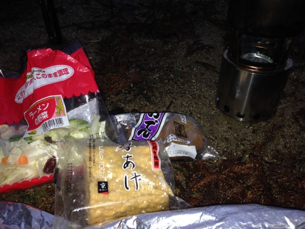 f:id:smoglog:20131112164114j:plain