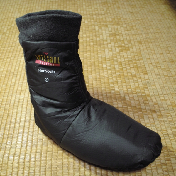 f:id:smoglog:20131226171413j:plain f:id:smoglog:20131226171413j:plain