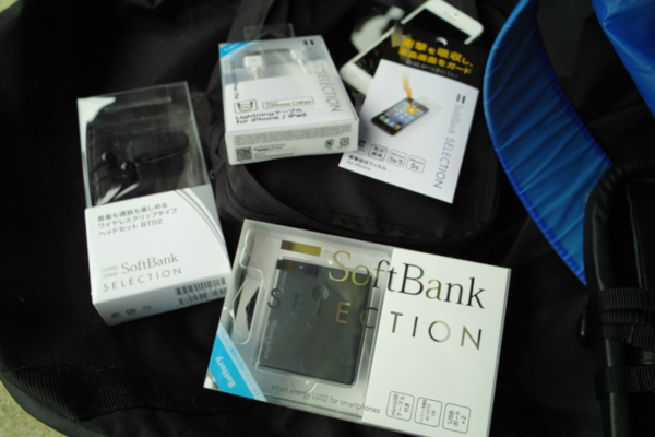 f:id:smoglog:20140325144947j:plain