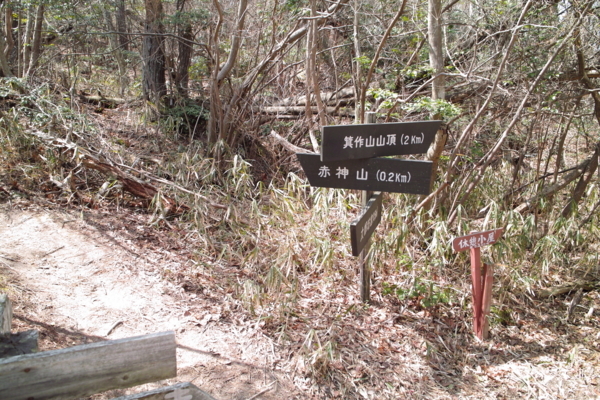 f:id:smoglog:20140401105028j:plain f:id:smoglog:20140401105028j:plain