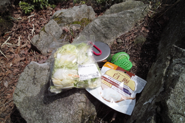 f:id:smoglog:20140401114949j:plain f:id:smoglog:20140401114949j:plain