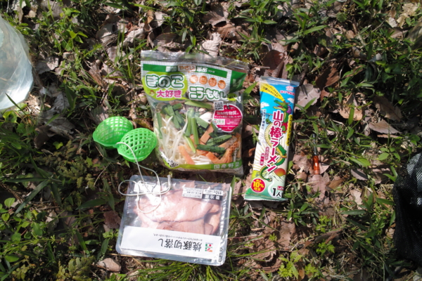 f:id:smoglog:20140420053544j:plain