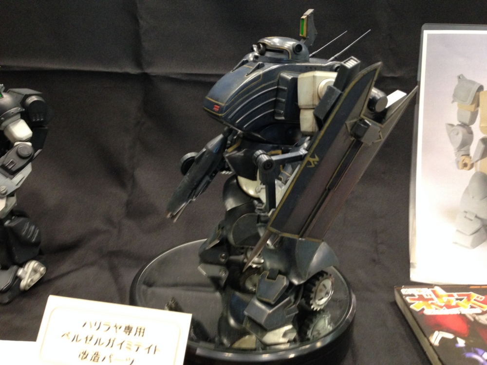 ワンダーフェスティバル2014[夏]その3/ワンフェス本番・後半戦