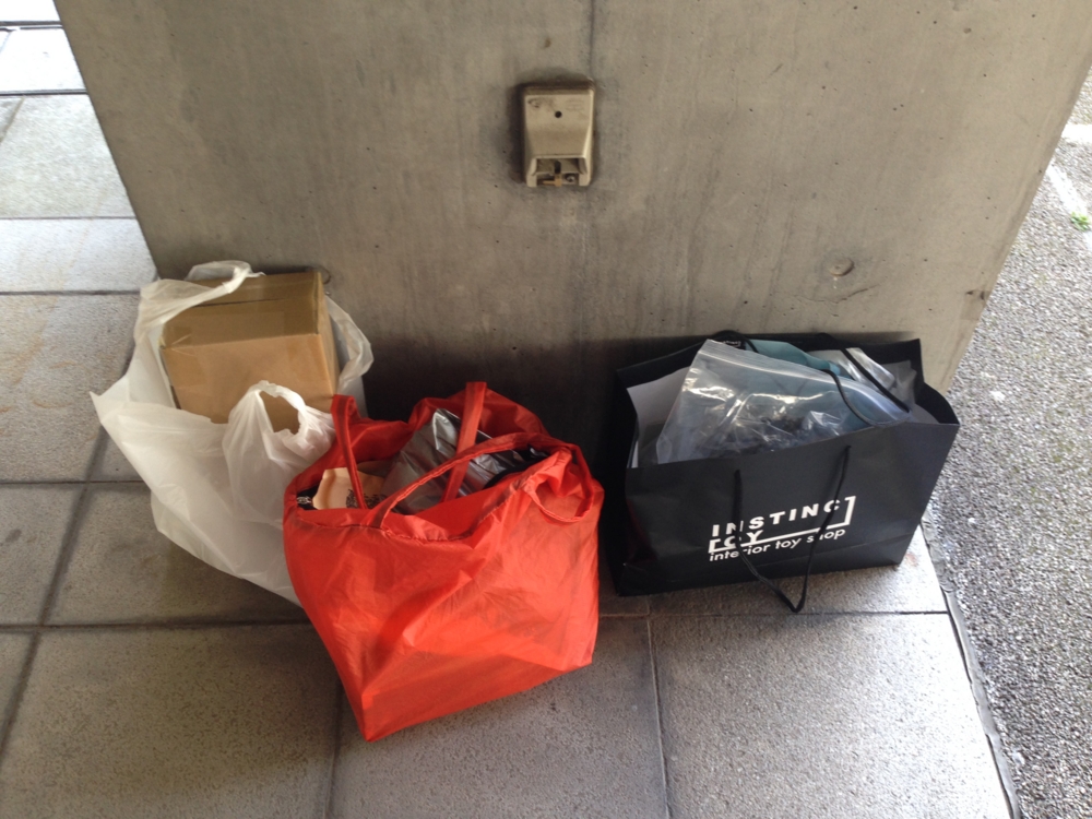 f:id:smoglog:20140727125958j:plain