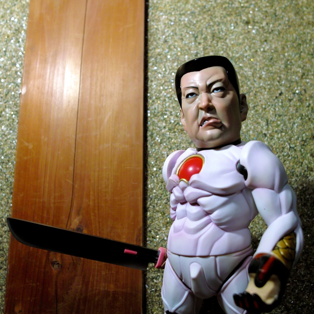 f:id:smoglog:20140809012848j:plain